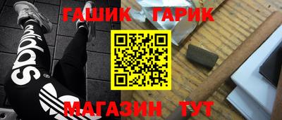 дистиллят марихуана Кингисепп