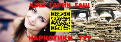 кокс Бузулук