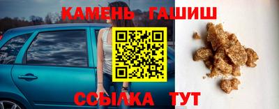 дживик Кимры