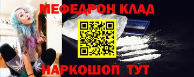 кокс Бузулук