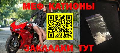 MDMA Premium VHQ Будённовск