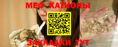 MDMA Premium VHQ Будённовск