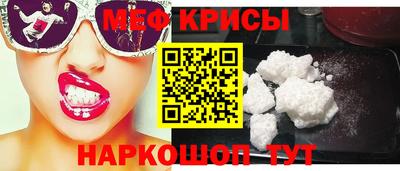 кокс Бузулук