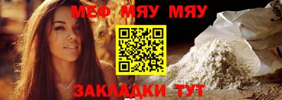 бутик Кинель
