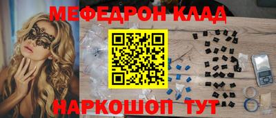 дистиллят марихуана Кингисепп