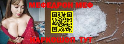 дживик Кимры